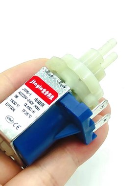 家用电熨斗蒸汽拖把迷你手持挂烫机配件9w双头电磁泵JYPS-1 水泵