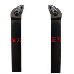 普通车床普车数控外圆90度桃型机加机夹开粗车刀刀杆刀架刀片刀头