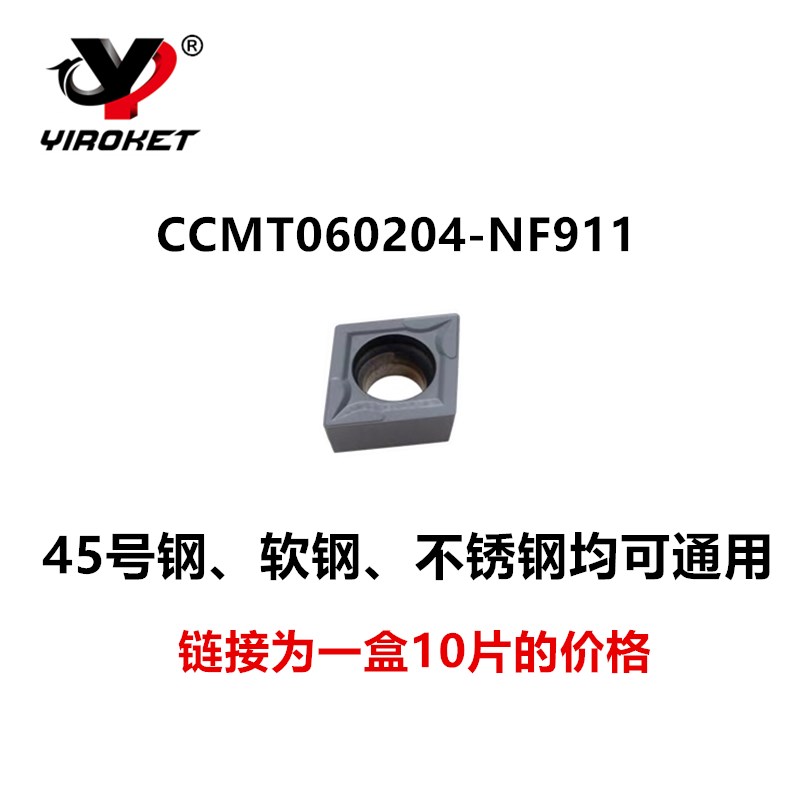 SB固定式粗镗刀杆TDL双刃粗镗刀直柄扩孔刀杆CKNC粗搪刀CCMT06 09