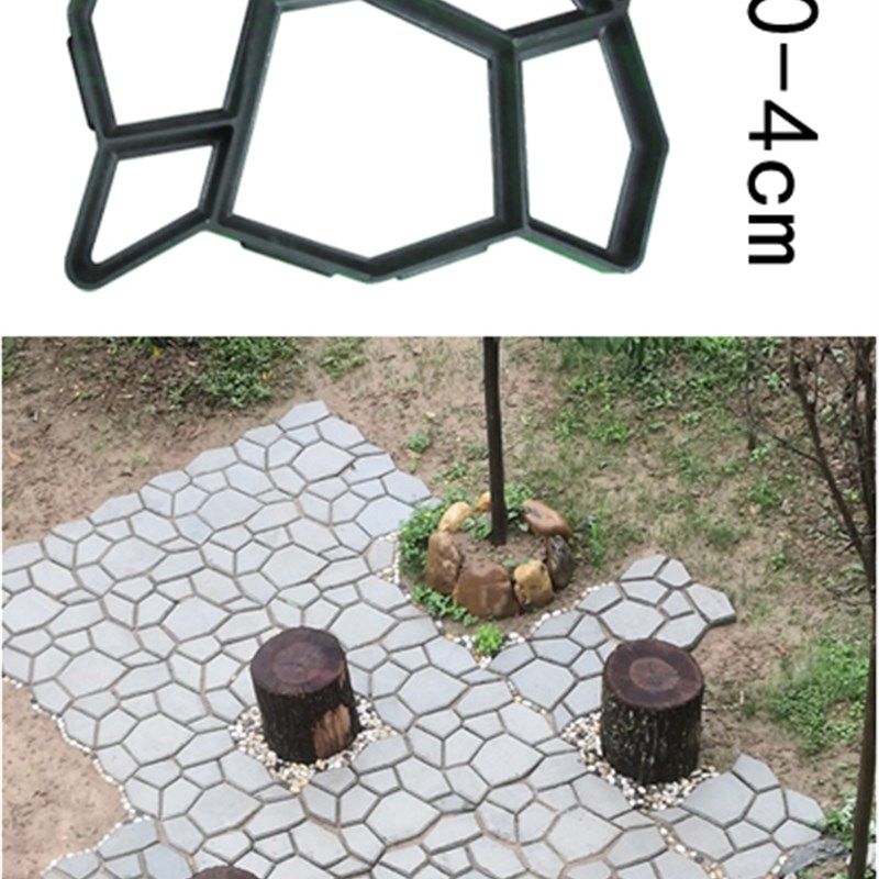 园艺用品工具强化小路造型水泥分割鹅卵石装修拼花路面大石头模具