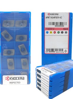 高精400R刀盘直角面铣刀盘CNC加工中心平面铣刀盘飞刀盘506380100