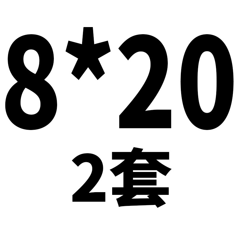 M3M4aMM5M6M8铜螺丝螺母套装全铜沉头螺丝钉铜平头螺钉平弹垫平垫