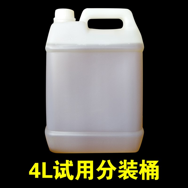 长城L-FD2号5#7#10#15#22锭子主轴油轴承磨床磨头冷却高速机油20
