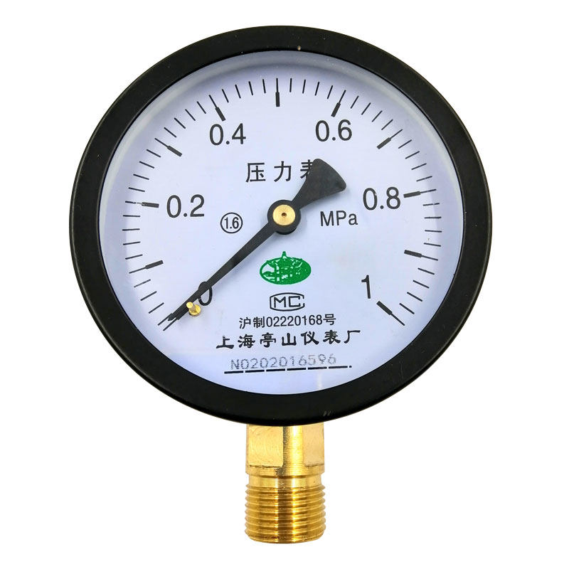 普通压力表y100水压油压液压表家用自来水管道气压高压表试压1mpa,搬运/仓储/物流设备,机械式停车设备（立体停车库）,淘宝优惠券,粉丝福利购,淘宝优惠卷