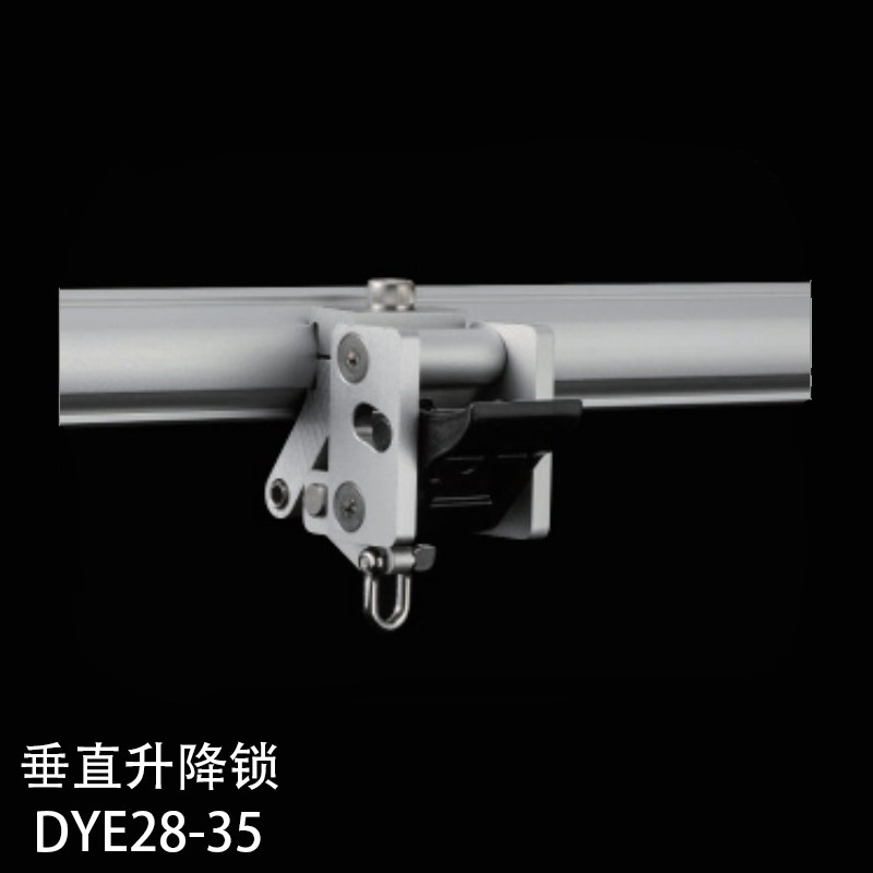 新品D28第三代铝合金圆管精益管配件 垂直升降锁 精益管连接件配