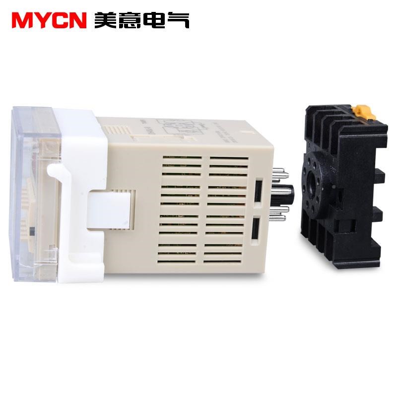 数显电子计数器D4H8J-底8预置计数继电V器器8脚送座 24ZY-DH48J~2