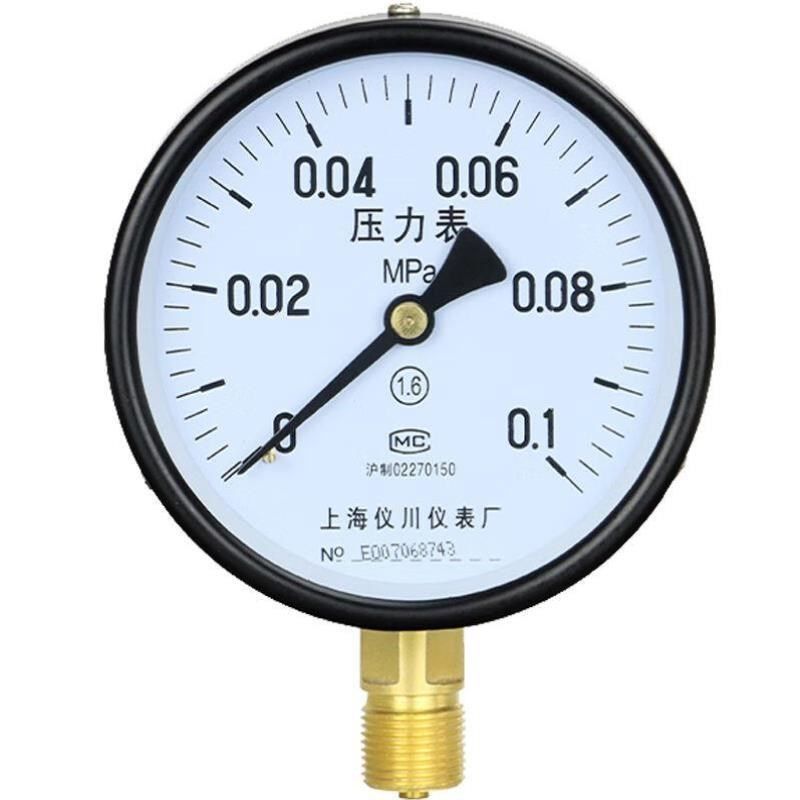 SYCIFY-径向压力表指针式高精度水压油压气压表-.MPa公,办公设备/耗材/相关服务,办公线材,淘宝优惠券,粉丝福利购,淘宝优惠卷