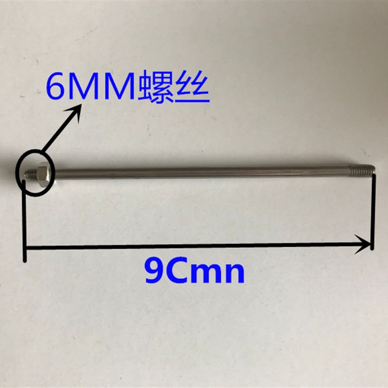 4分 开水器浮球阀 蒸饭机 进水阀门开关 水箱浮球 不锈钢球阀配件