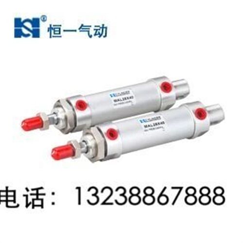 恒一气动 迷你气缸 MAL32 4025/50/75/100/125/150/175/200/250