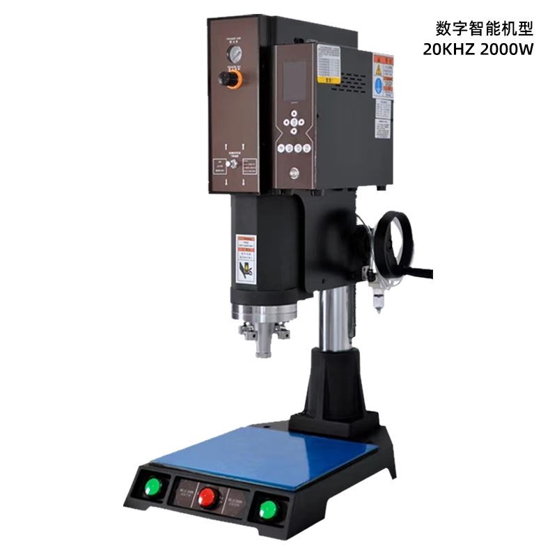 超声波塑料焊接机切水口分离机切割机亚克力塑焊机魔术贴焊接神器