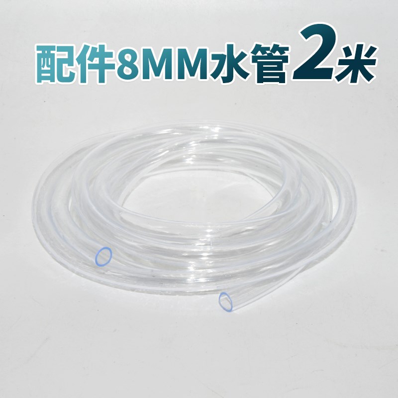 12V低压水泵可接太阳能水泵5W1.2米扬程潜水泵鱼缸增氧循环抽水泵