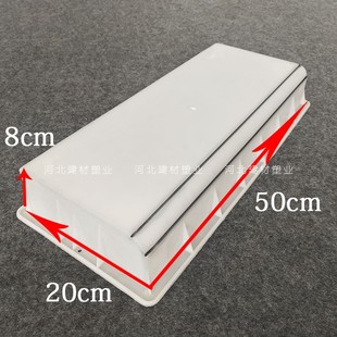 路沿石混凝土水泥 塑料模具 马路牙子混凝土路缘石模板花池围砖