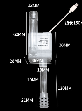 迷你抽水泵吸盘式吸壁小型水族鱼缸水循环过滤静音5vtype_c潜水泵