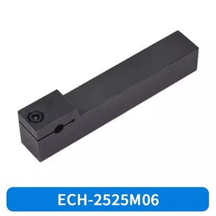 2525M 2020K10 14数控刀 ECH 车床中心钻刀杆ECH