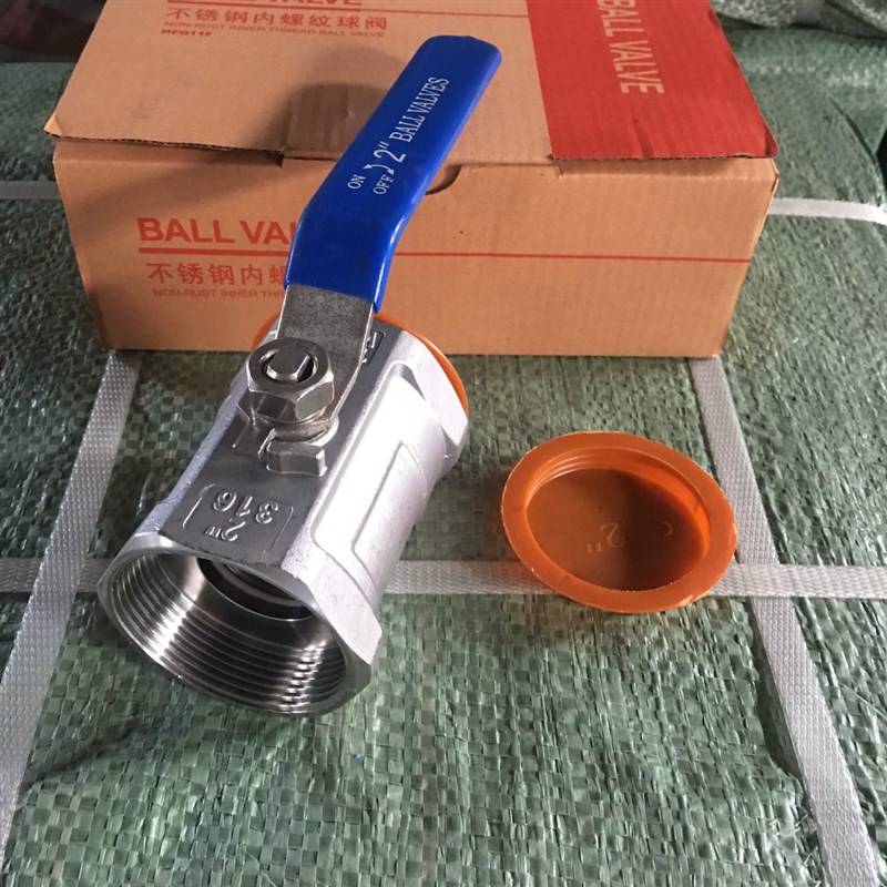 304不锈钢阀门 一片式球阀 内螺纹蒸汽开关阀门2分 3分 4分 6分