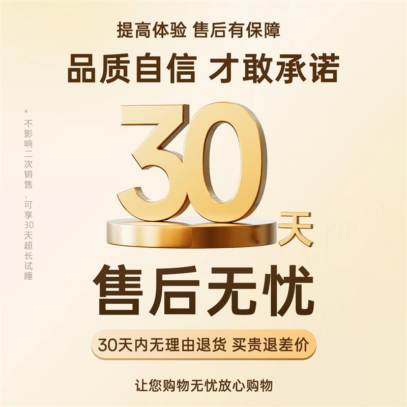 天然柏籽壳枕芯护颈椎专用硬枕头酒店同款助睡眠成人家用一对装图片