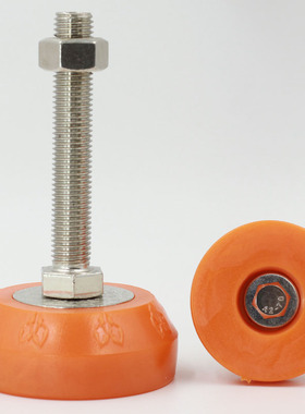 包邮机床垫脚螺丝水平工作台支撑脚黄色重型脚杯m16 m20 m24 m12