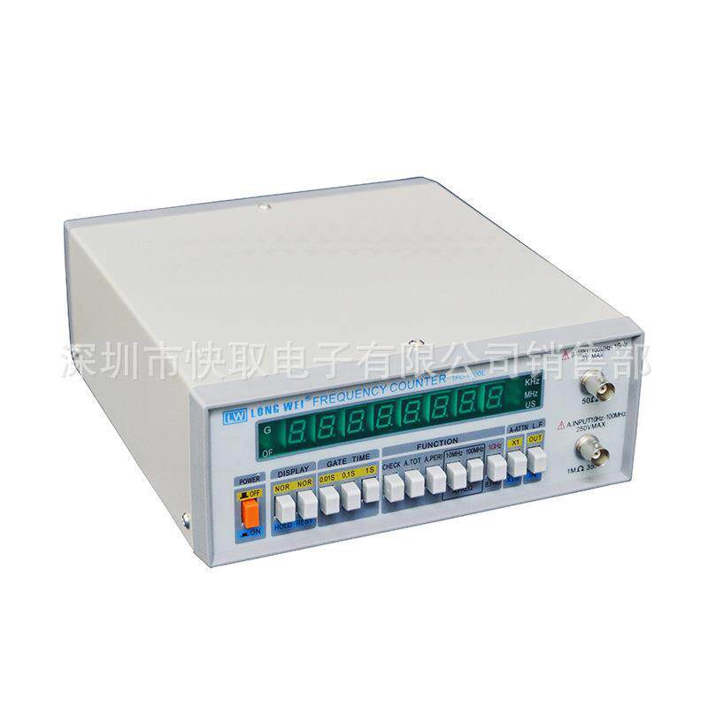 TFC-1000L频率计 100MHz-1GHz频率计 高精度频率计 多功能频率计