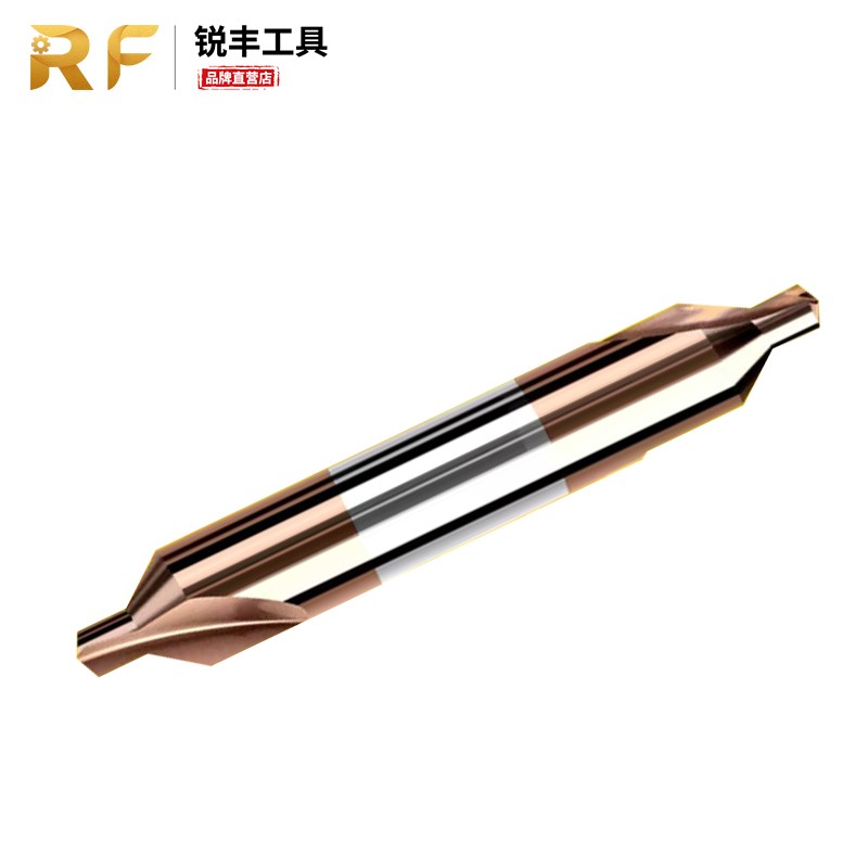 钨钢合金A型涂层钢用0.4-6.0双头中心钻60度定点定位倒角钻头加长