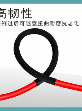 4倍热收缩管四倍黑色含胶热缩管加厚接线防水汽车用高倍绝缘套管