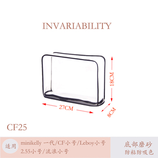 差购物袋奢侈包收纳整理 包邮 speedy防尘袋透明防潮never full托特