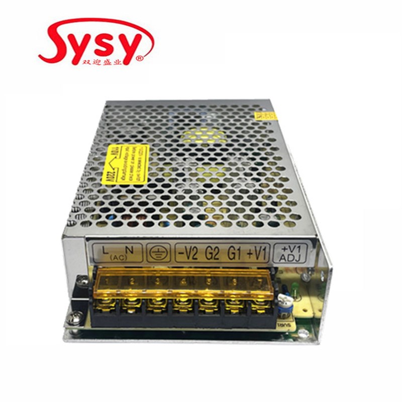 ACDC双路隔离开关电源正负5V8V9V7.5V电梯控制正负12V+-24V变压器