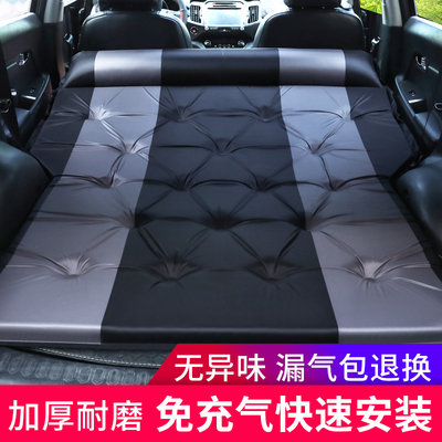 风神AX7/AX5车车载充气床成人车床旅行床加厚汽车SUV后备箱睡垫