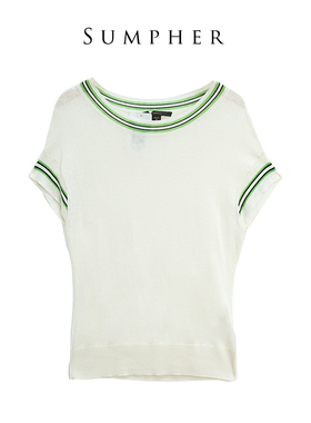 【卡利亚某里】A2折扣女装高端洋气百搭气质白色上衣-M0195