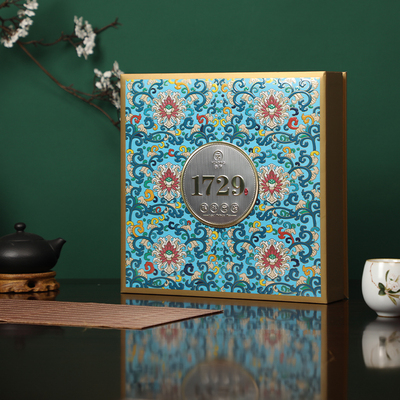 普洱茶礼盒特级2014年