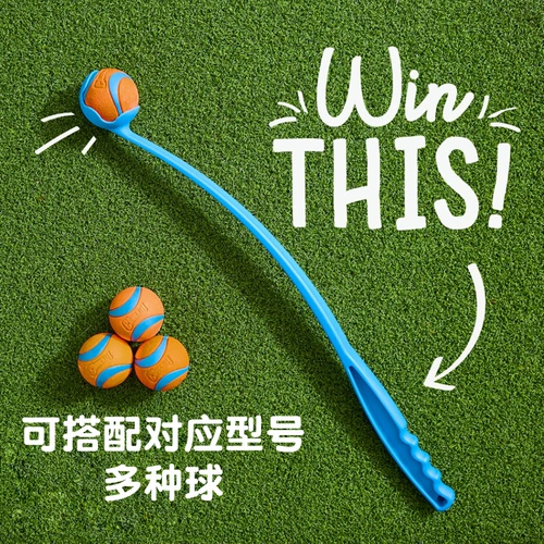 petmate Чакт размахивание клубом взаимодействует фитнес