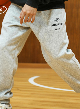 NICEID NICE运动裤男春秋款宽松直筒束脚长裤刺绣LOGO篮球训练裤