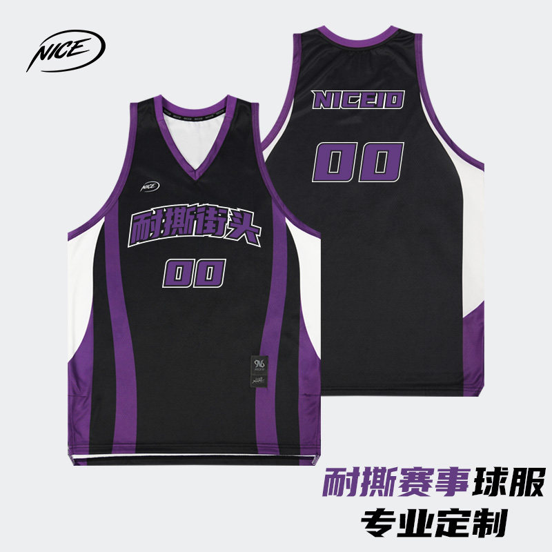 NICEID NICE V领篮球服套装可定制球衣球队训练比赛运动背心图片