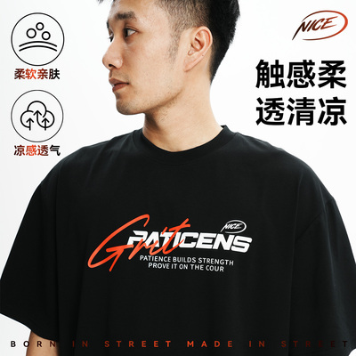 NICEID NICE Panticens联名运动T恤短袖美式宽松小领口篮球男女