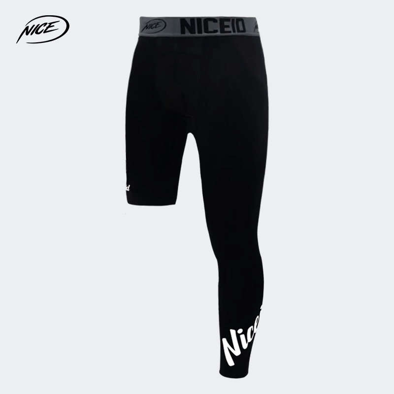 NICEID压缩高弹紧身裤