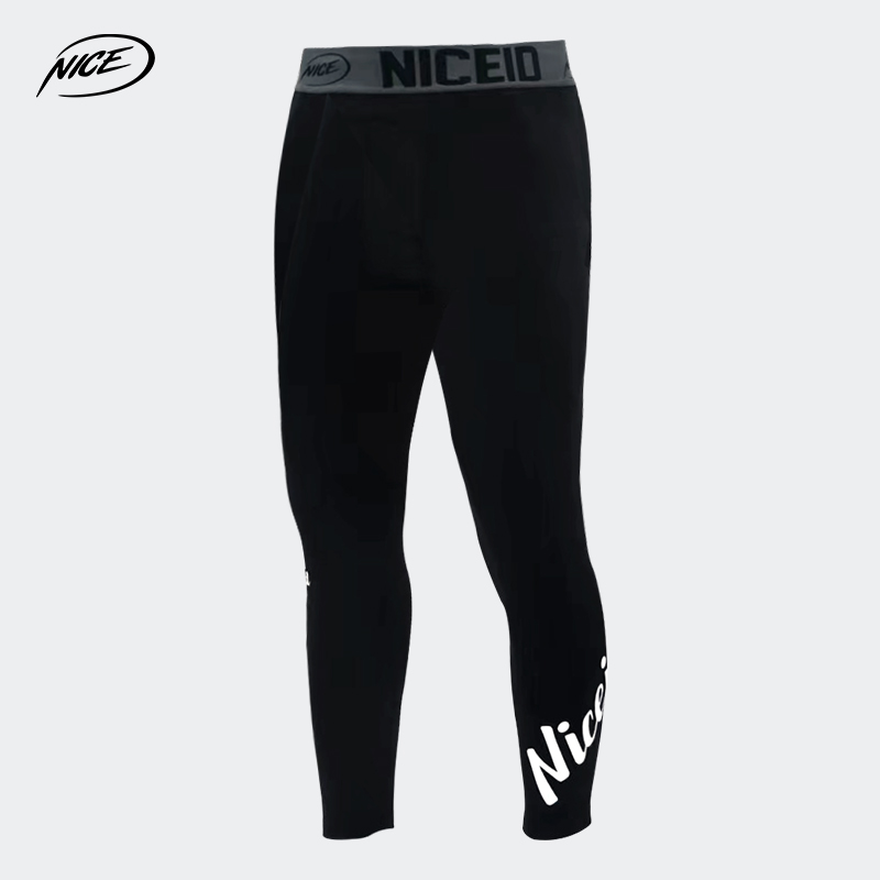 NICEID压缩高弹紧身裤