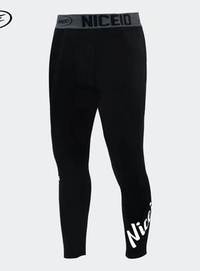 NICEID NICE高弹速干男运动训练健身篮球打底八分紧身裤压缩裤