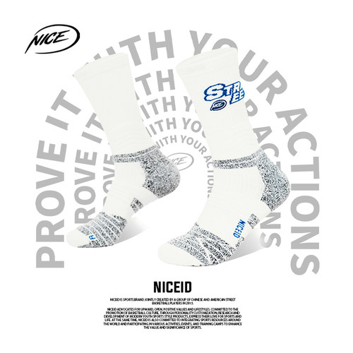 NICEID篮球袜舒适包裹运动防滑