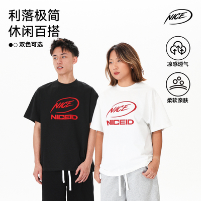 NICEID NICE 双LOGO美式运动T恤短袖凉感圆领宽松休闲健身跑步