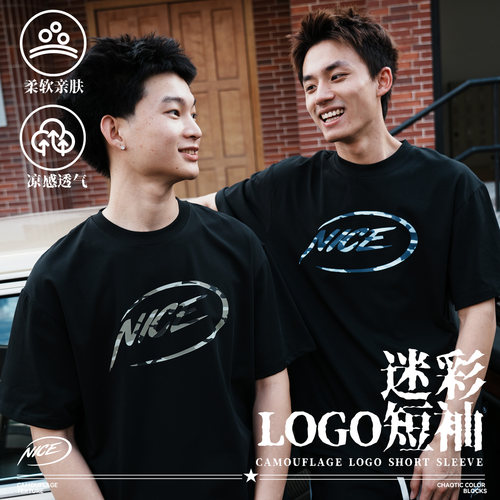 NICEID NICE迷彩LOGO索罗娜运动T恤圆领短袖美式潮流宽松小领口