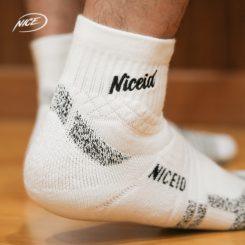 NICEID NICE中帮休闲篮球袜潮流中高筒运动袜厚底包裹球袜男女
