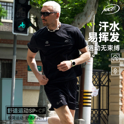 NICEID NICE 圆领运动美式T恤健身跑步宽松小领口篮球短袖男女
