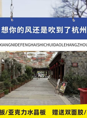 网红打卡神器，门面引流吸粉