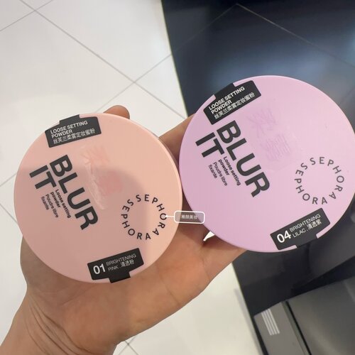 丝芙兰柔雾定妆蜜粉隐形毛孔正品