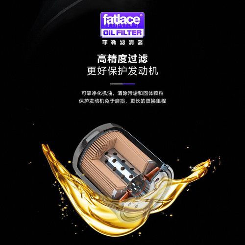 燎700唐刀撩700黑旗500