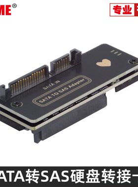 NVME SAS硬盘转SATA3.0 SSD扩展卡SATA22P转SAS 29PIN SFF-8482
