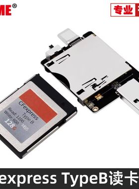 CFexpress TypeB读卡器USB-C适用尼康Z6/Z7/D6佳能R5存储卡JMS58