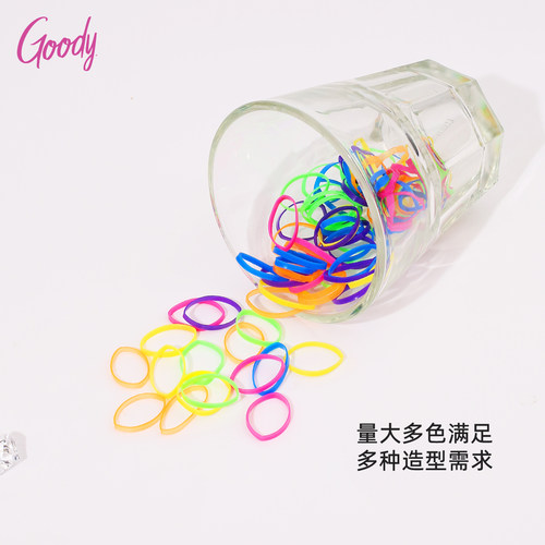 歌妮发圈儿童彩色编发迷你橡皮筋