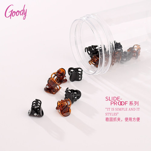 Goody塑胶欧美碎发抓夹