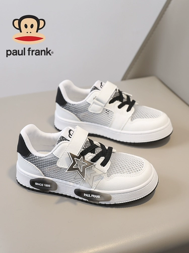 Дышащие туфли для мальчиков, детские спортивные летние кроссовки для отдыха, подходит для подростков