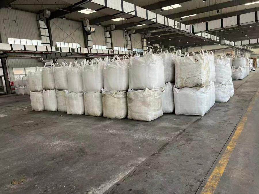 3月9日铜川一批粗车铝屑（34.278吨）网络拍卖公告 	